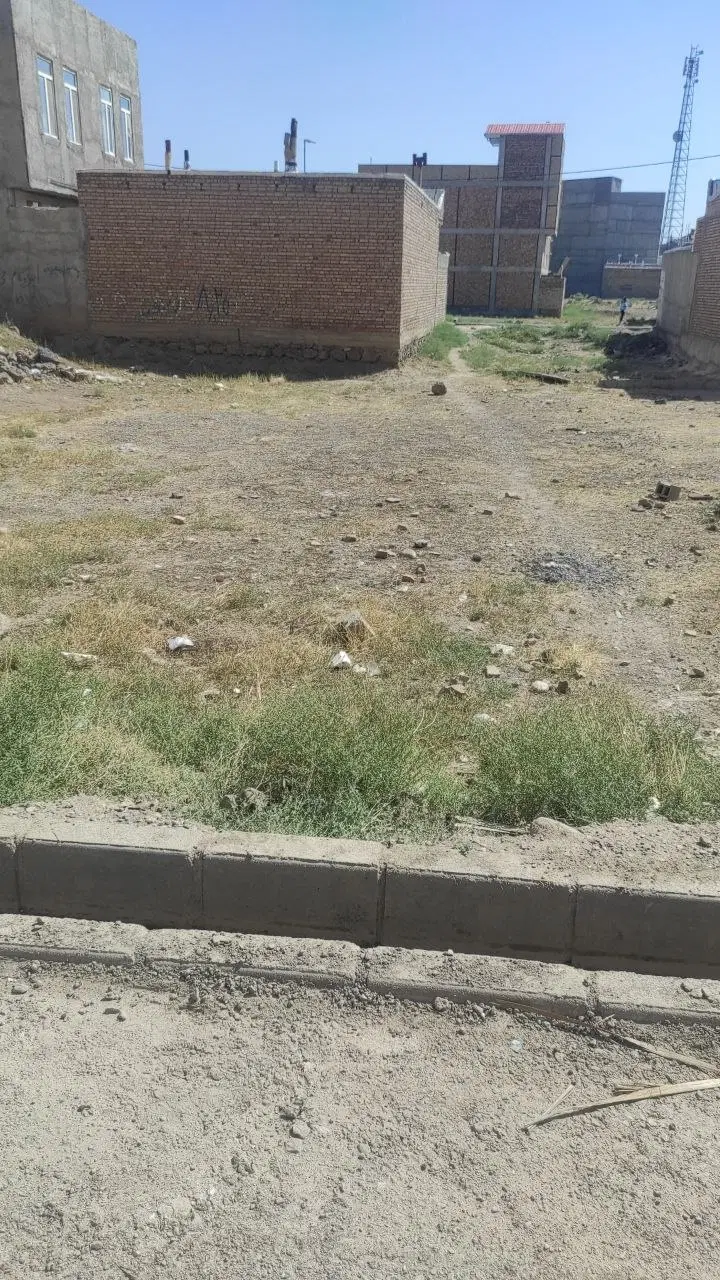 زمین خالی