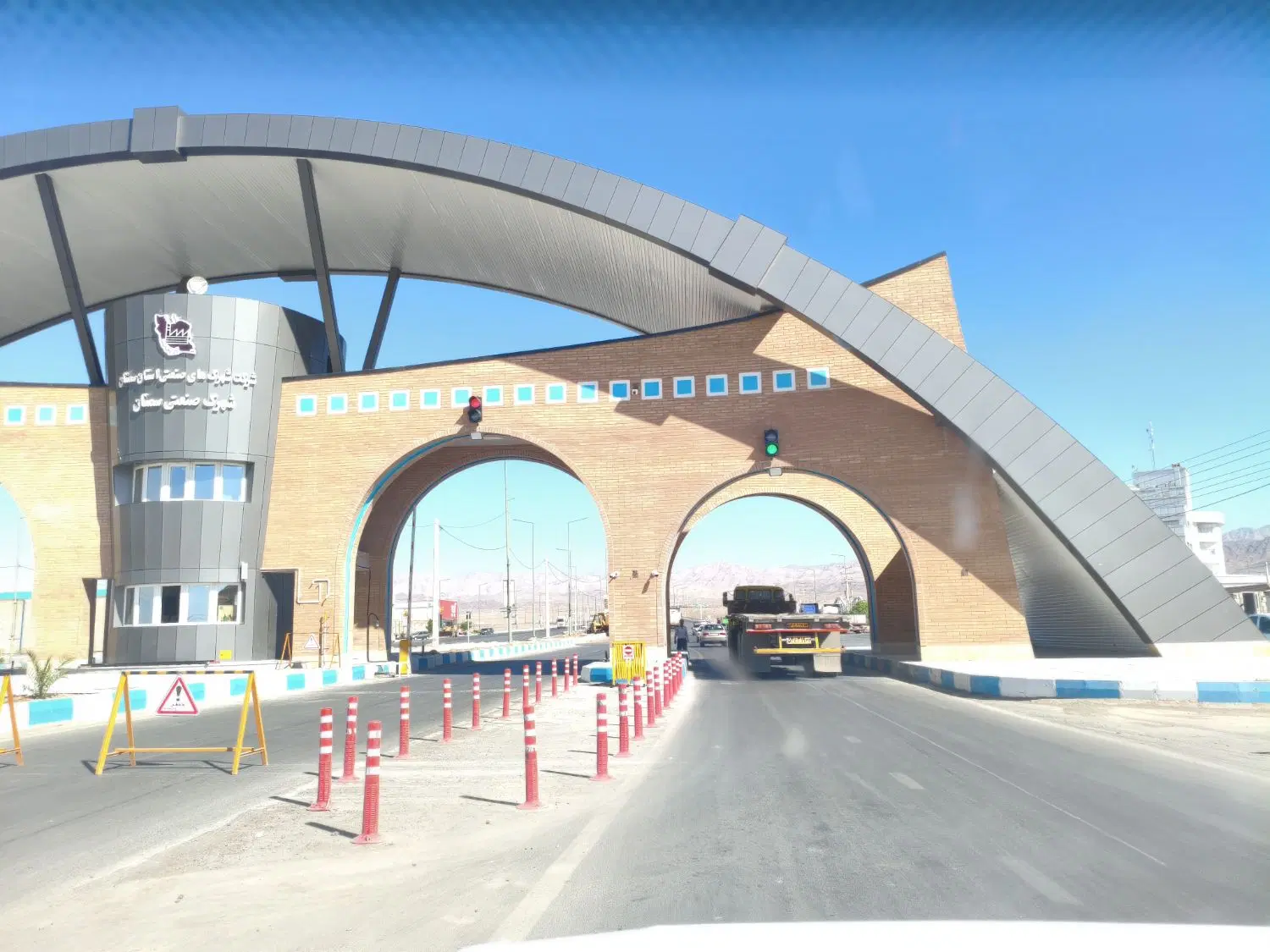 در بهترین شهرک صنعتی استان کارخانه دار شوید