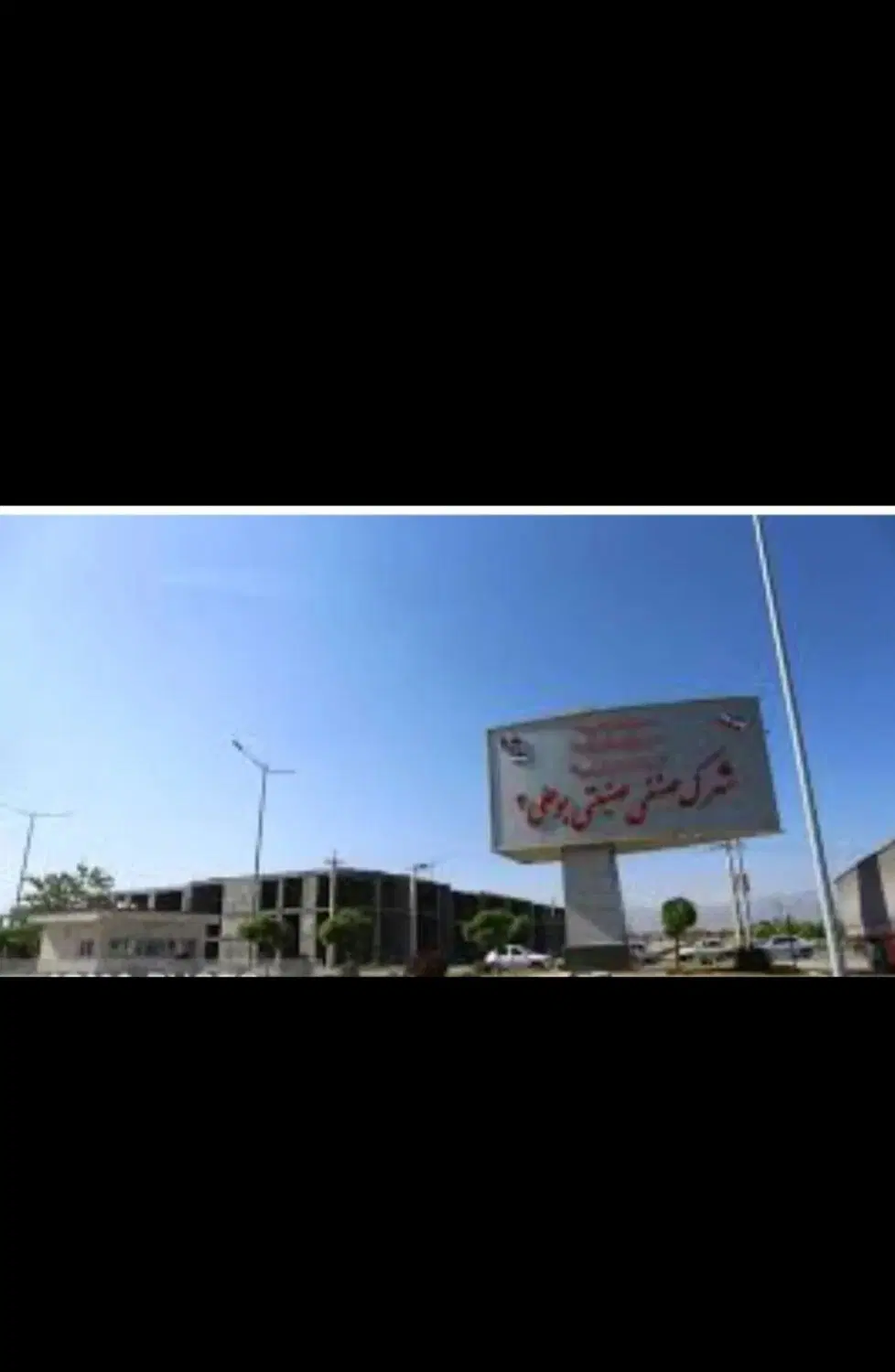 بنکداران