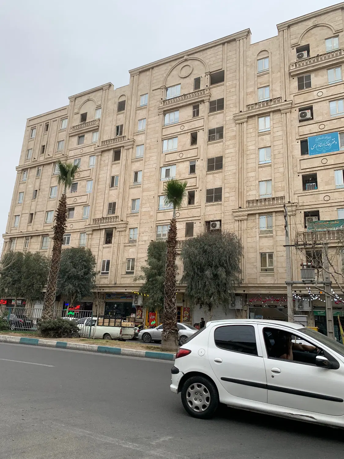 فروش اپارتمان مسکونی
