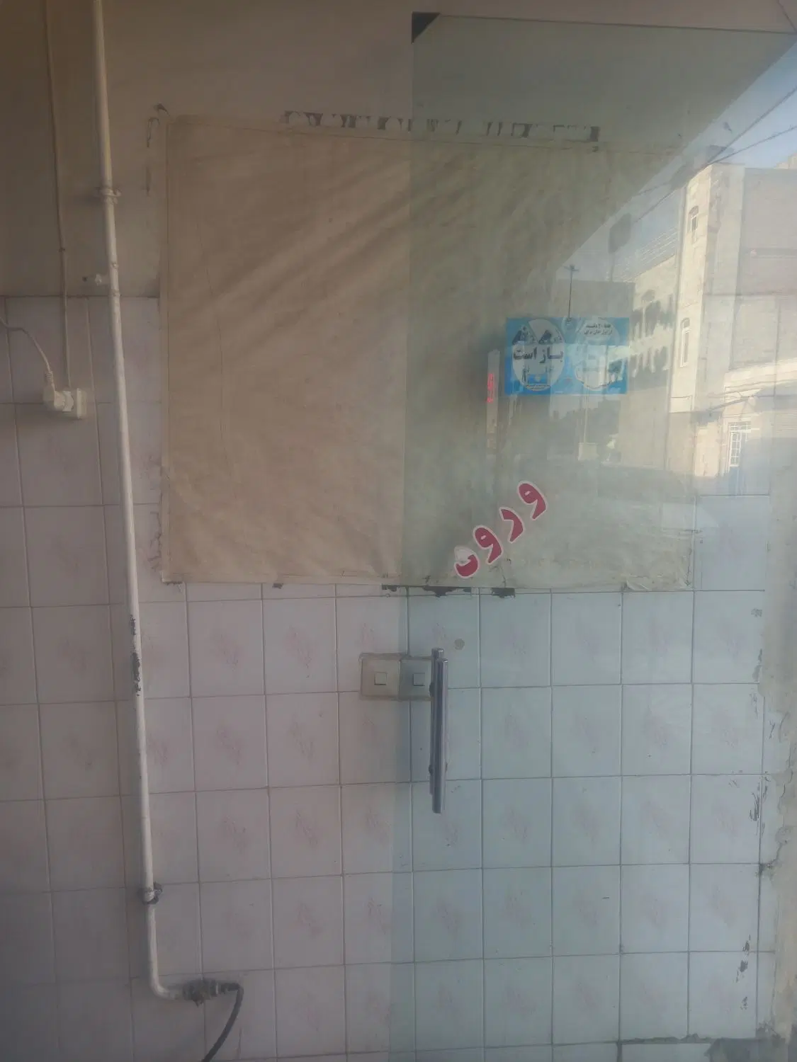 اجاره مغازه ۱۲ متر در اسلام آباد نزدیک ۲۰ متری