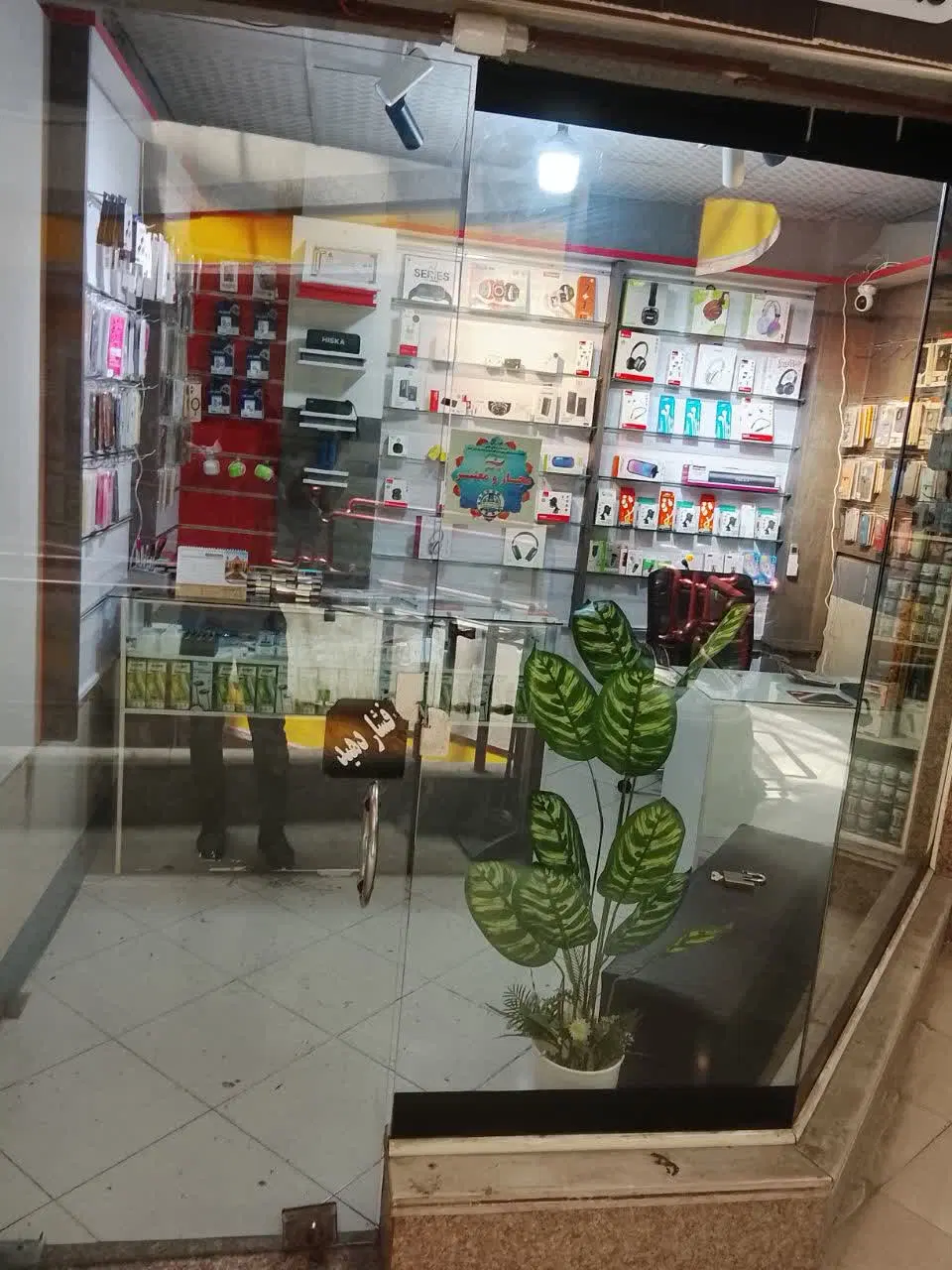 واگذاری مغازه موبایل بصورت صد در صد آماده