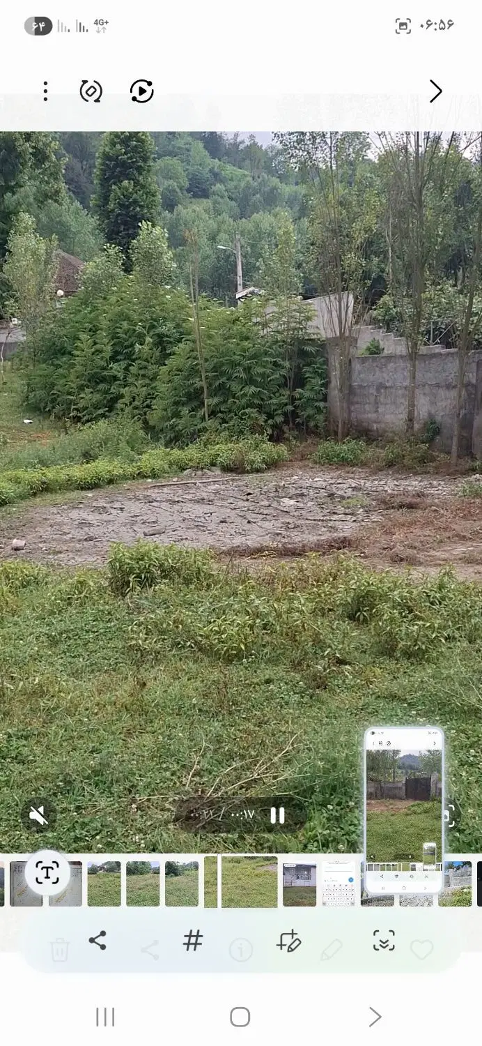 زمین ویلای تک برگ سند مسکونی