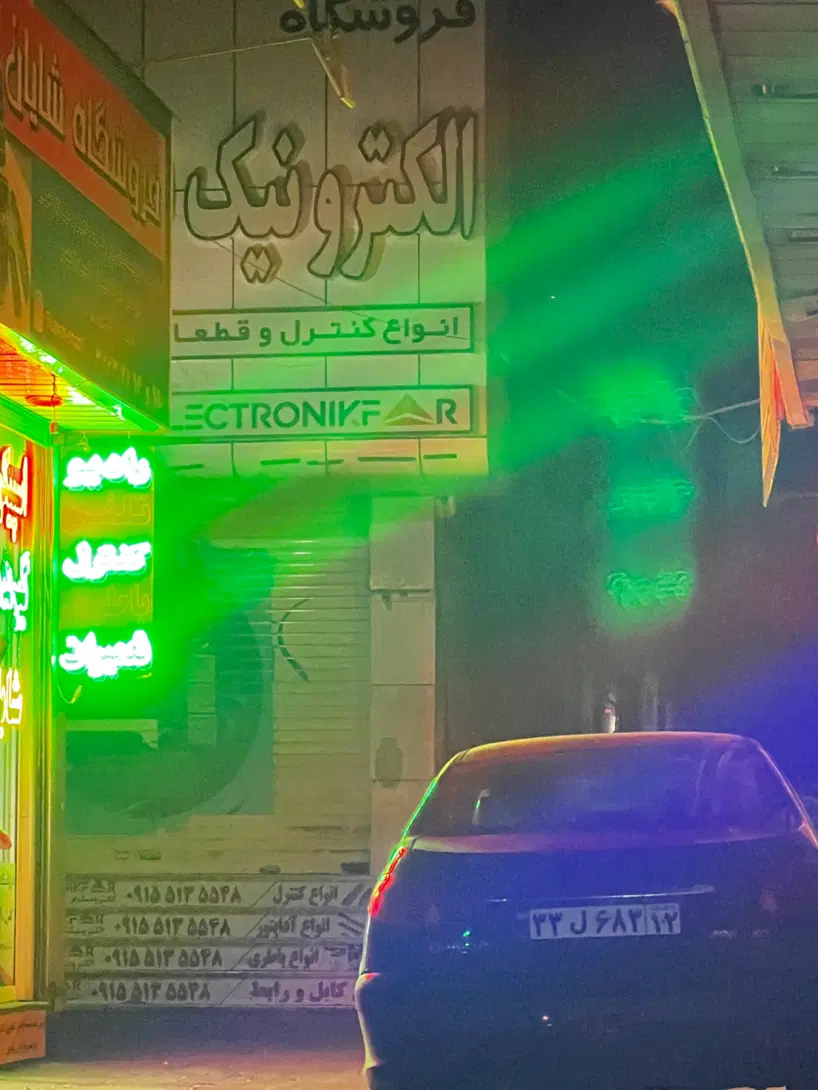۲۷۴ متر تجاری دائم فروشگاه در سعدی