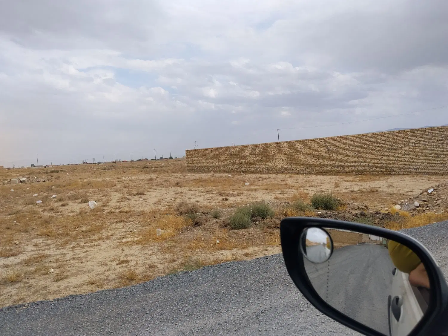 هزاوه آزادمرزاباد   فروشنده آید اطلاع