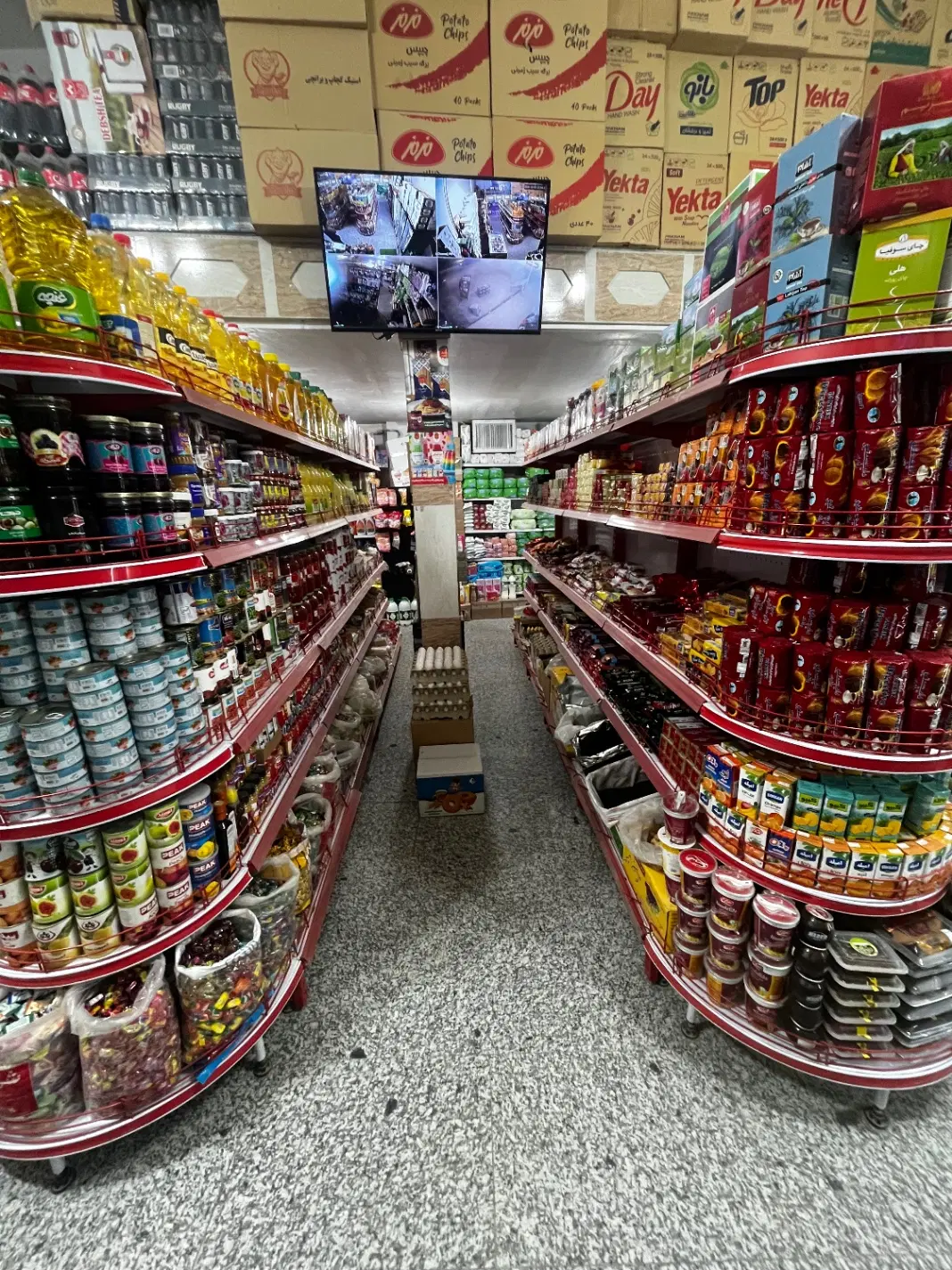 فروشگاه واگذاری