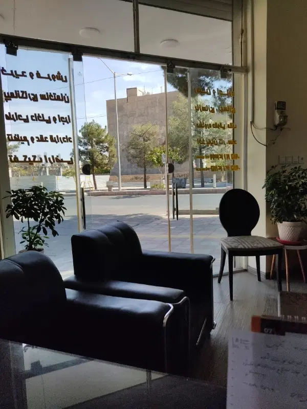 آپارتمان ۸۵ و ۹۰ متری جنوب شهر