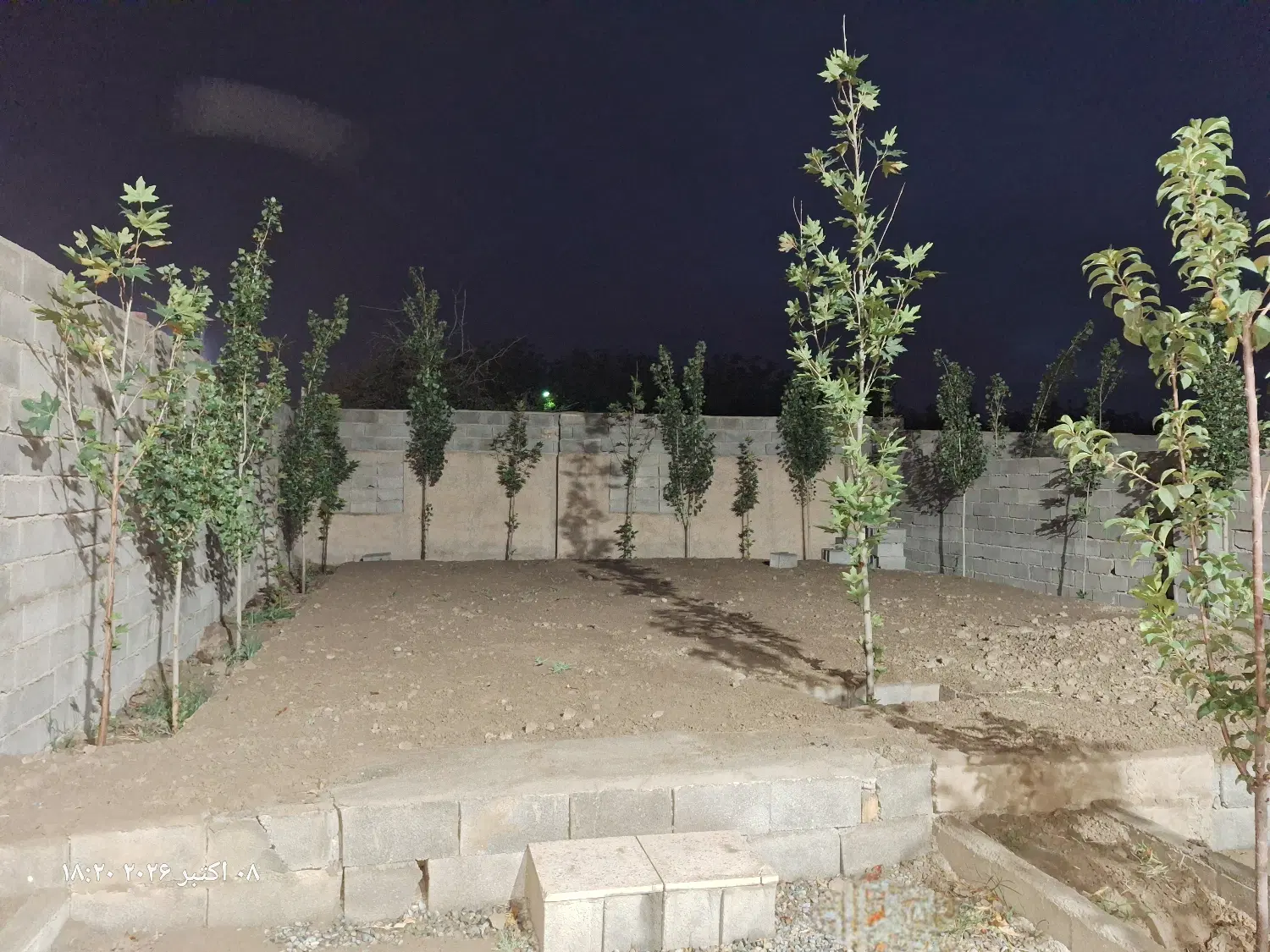 زمین شهرکی