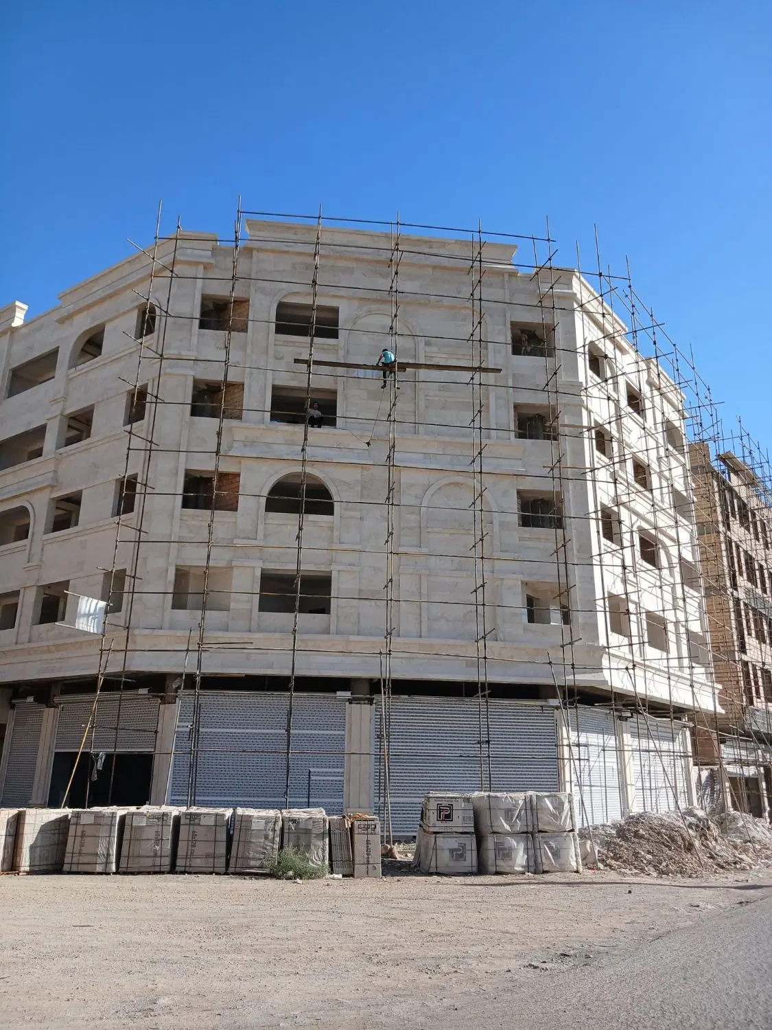 آپارتمان کمالشهر