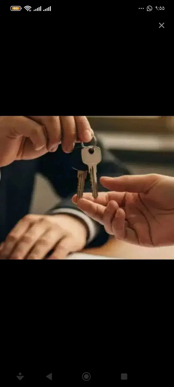 منزل فروشی مسکونی