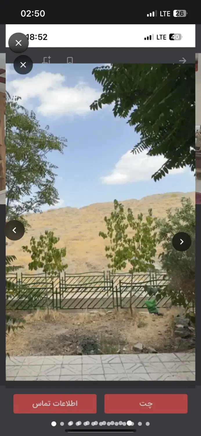 خانه فروشی در مشهد معاوضه با سنگین