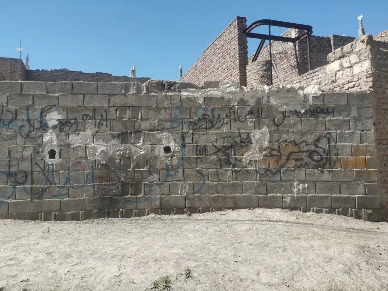 فروش زمین