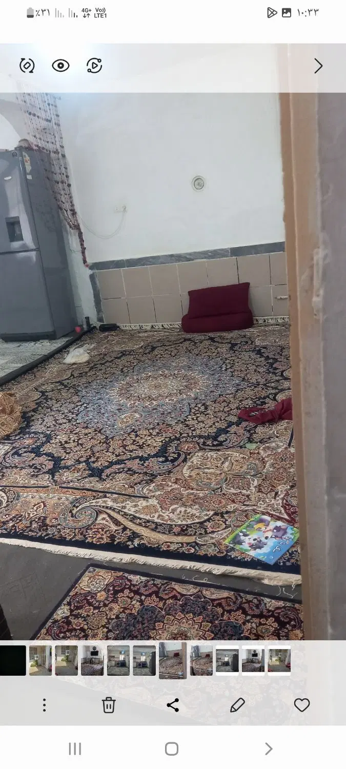 فروش خانه