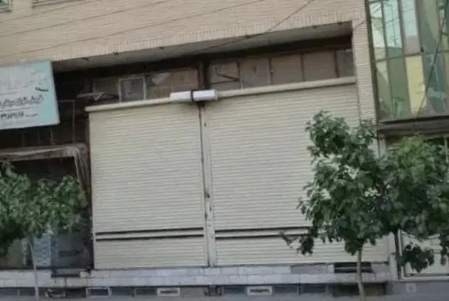 مغازه ۸۰ متری_دو دهنه_آخونی