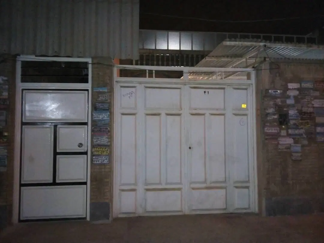 فروش خانه مسکونی غیر قابل سکونت