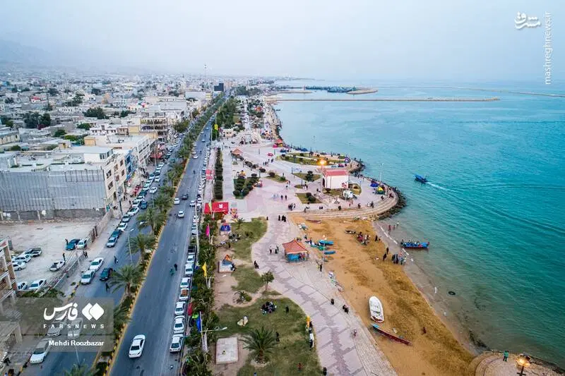 زمین دوبر وسط شهر