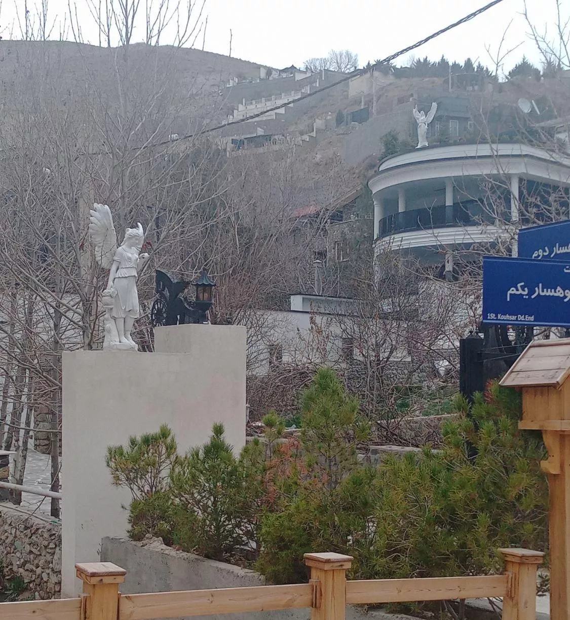 زمین و ملک