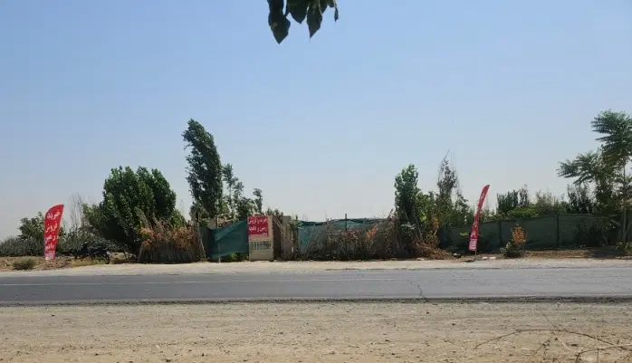 باغچه فیروز بهرام