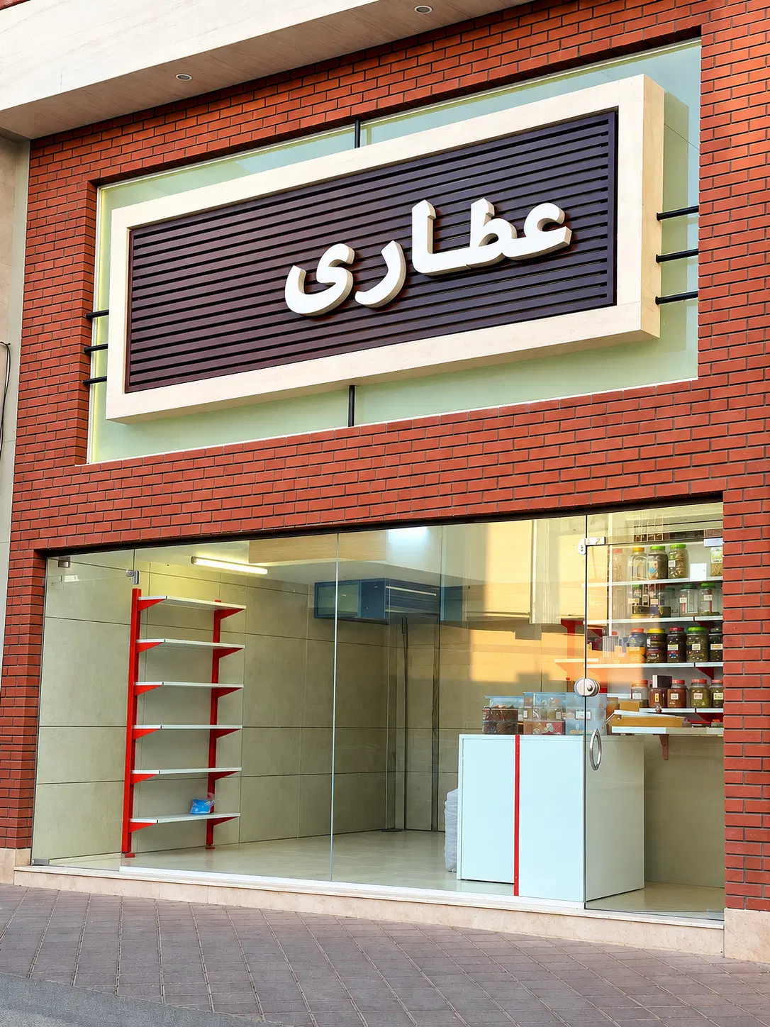 اجاره مغازه رکنی