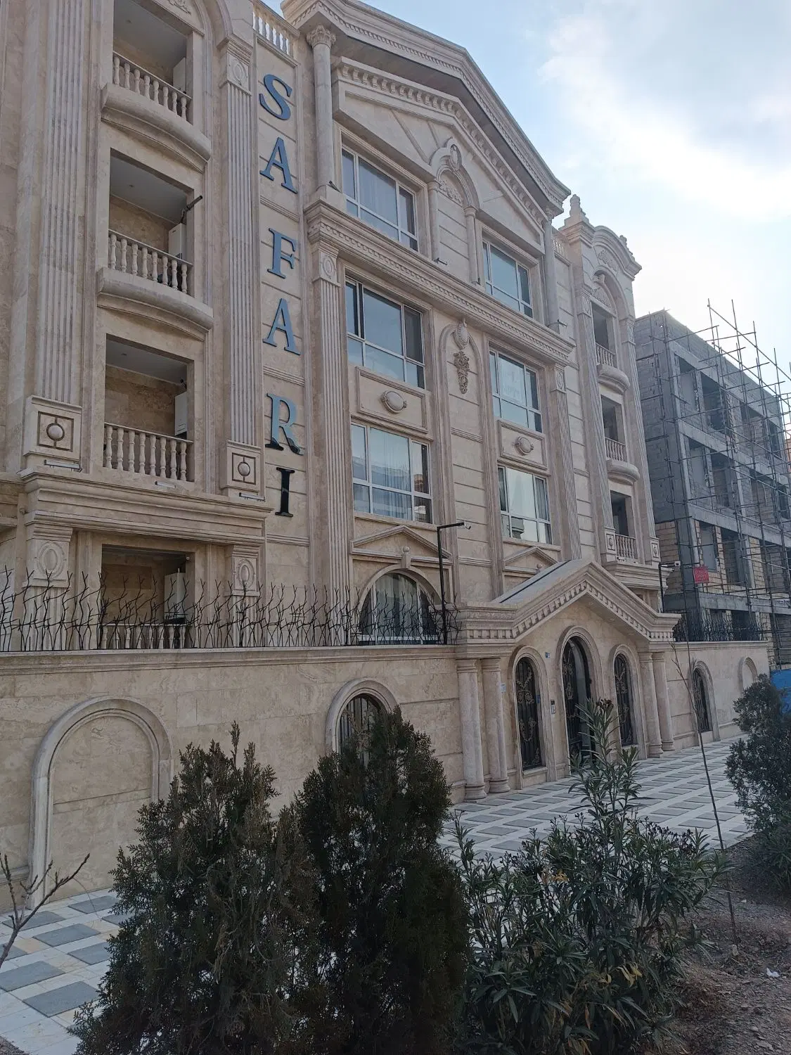 فروش آپارتمان فاز صفر خیابان آپادانا