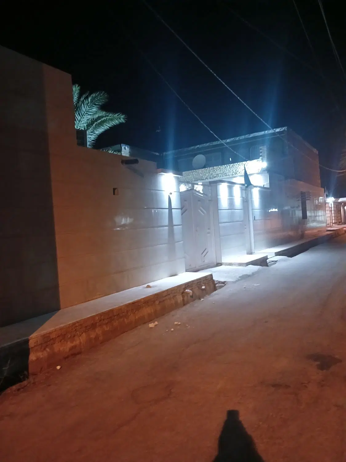دارخوین