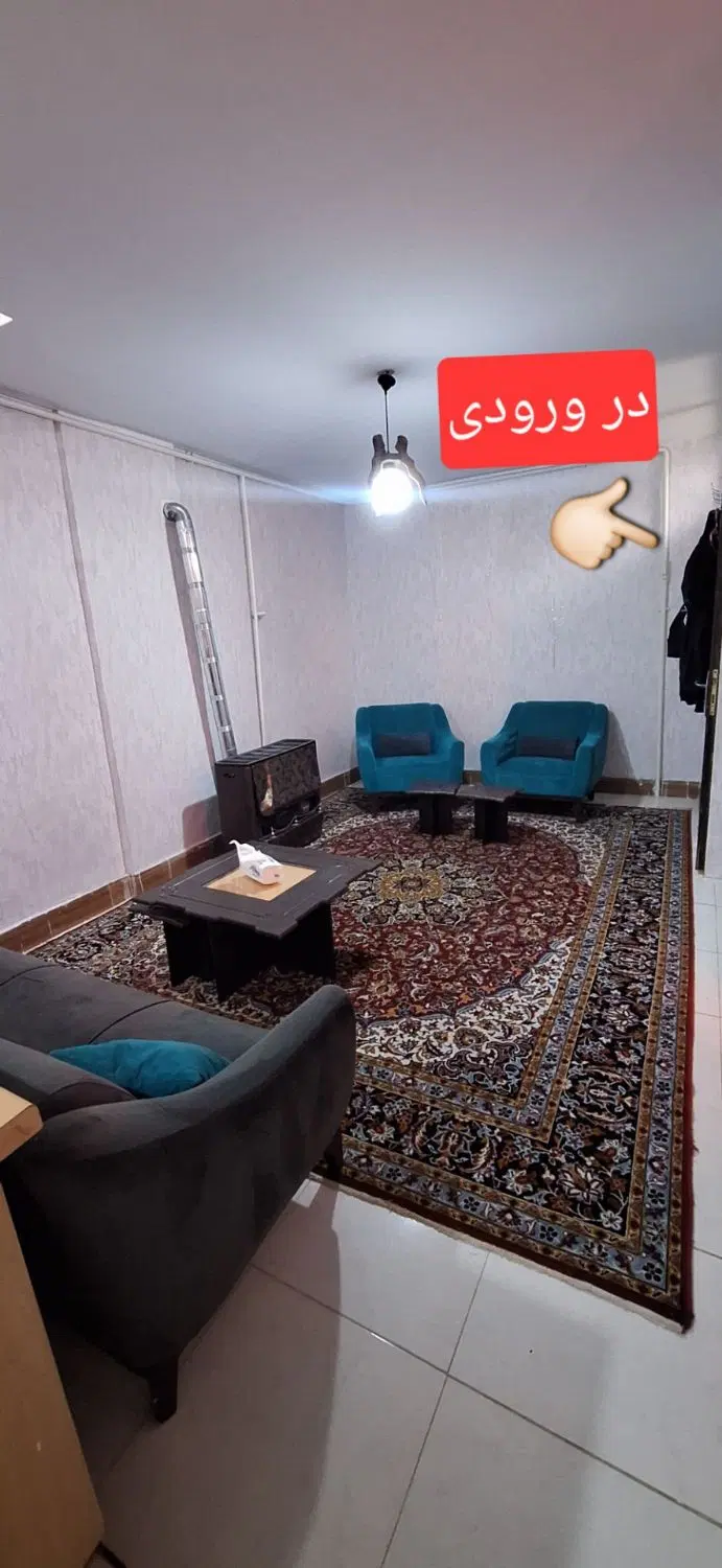 خانه ویلایی