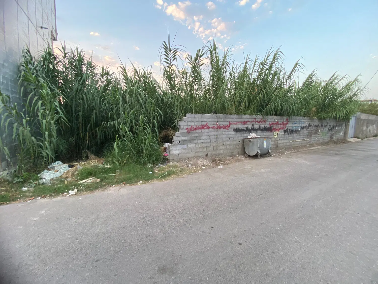 فروش تجاری ملک مسکونی