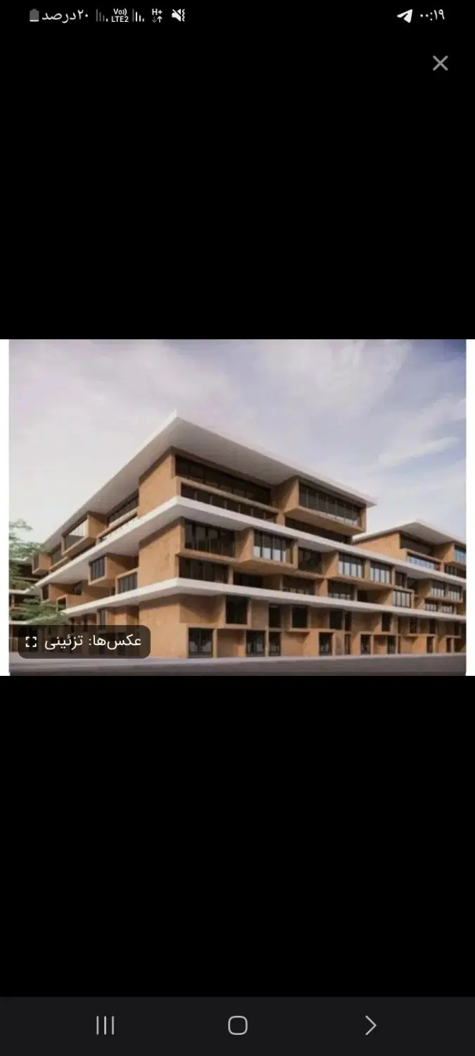 اجاره و رهن آپارتمان مجتمع بوعلی