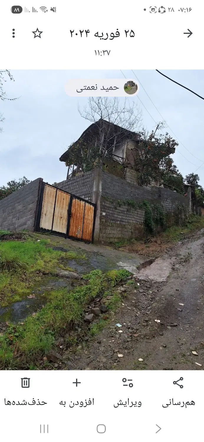 خونه سنتی پرشکوه سند تکبرگ
