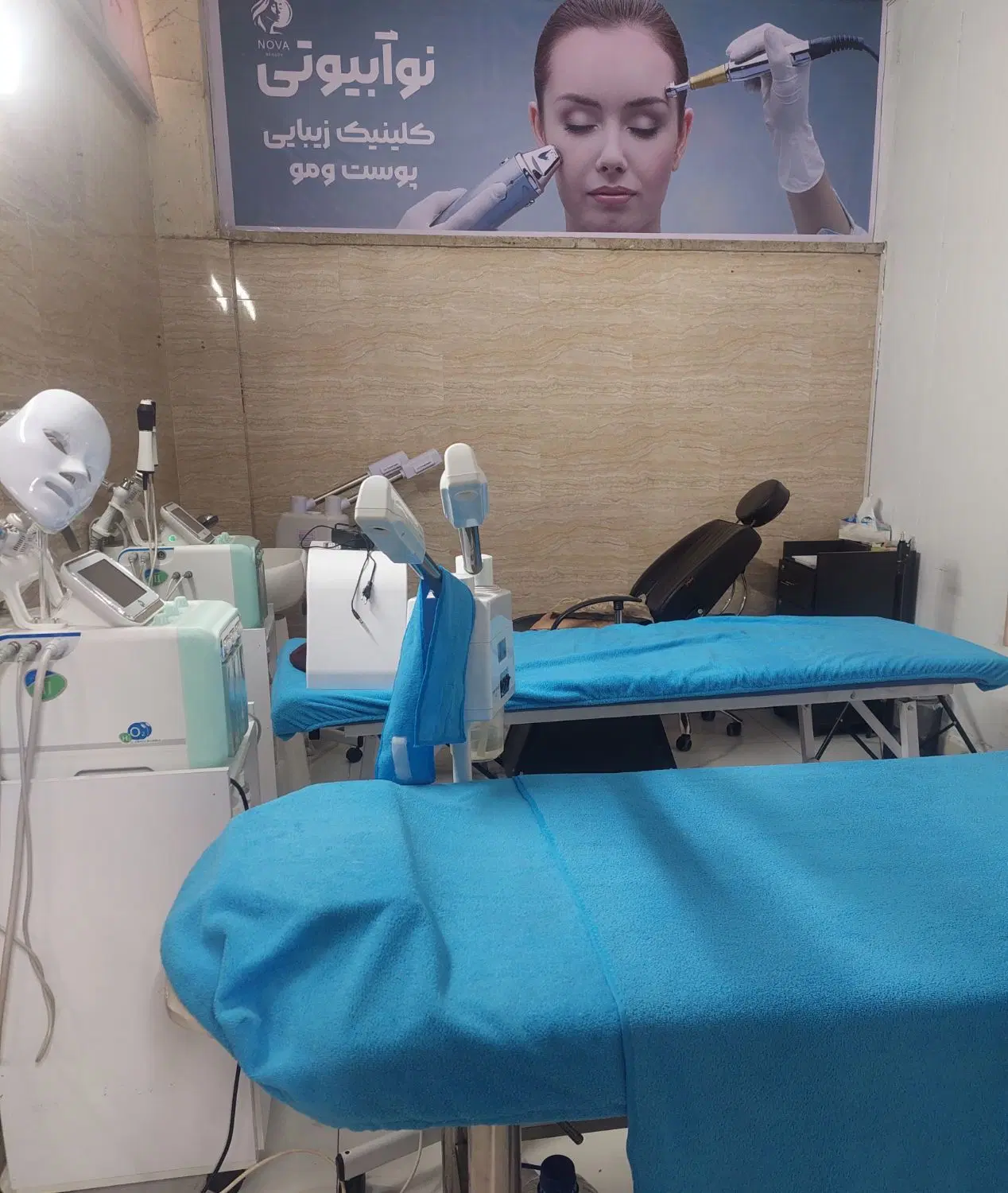 اجاره اتاق در کلینیک زیبایی