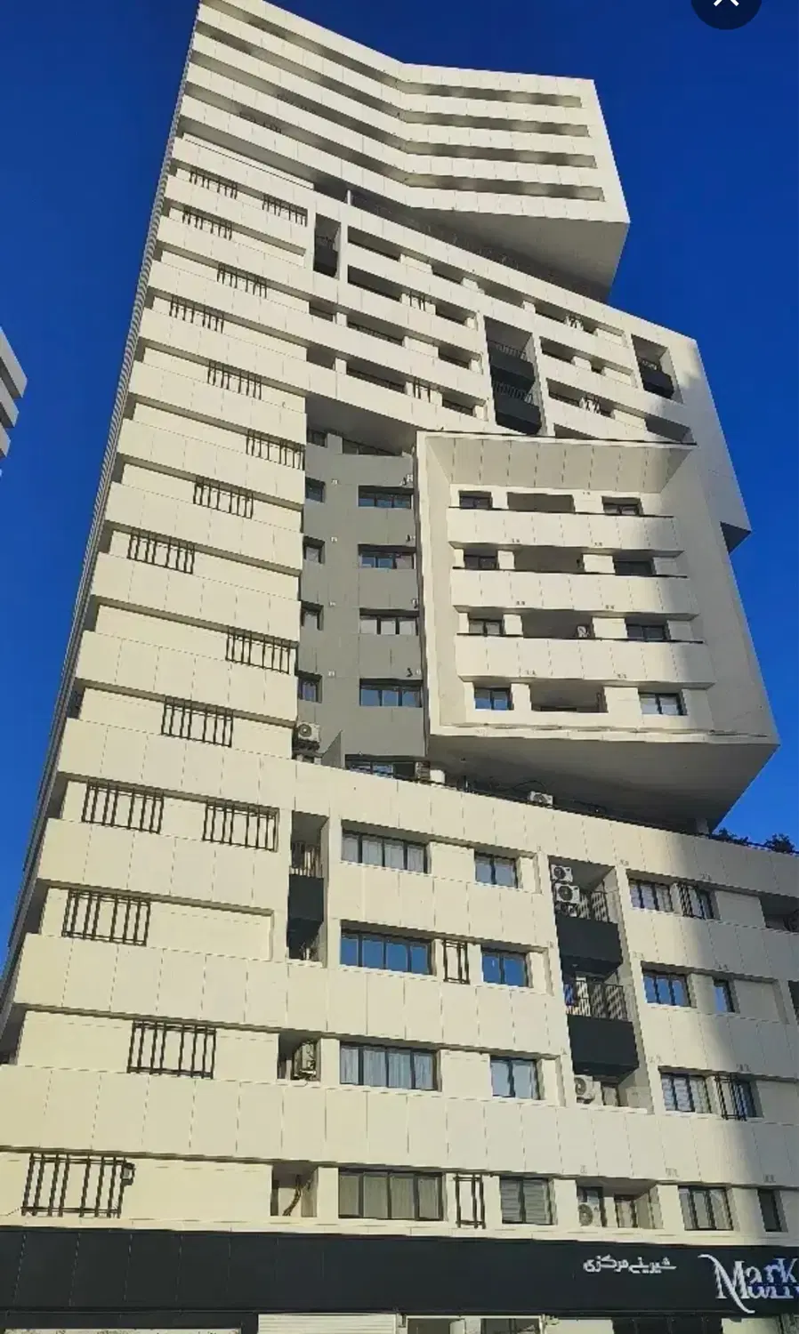 برج دادگستری