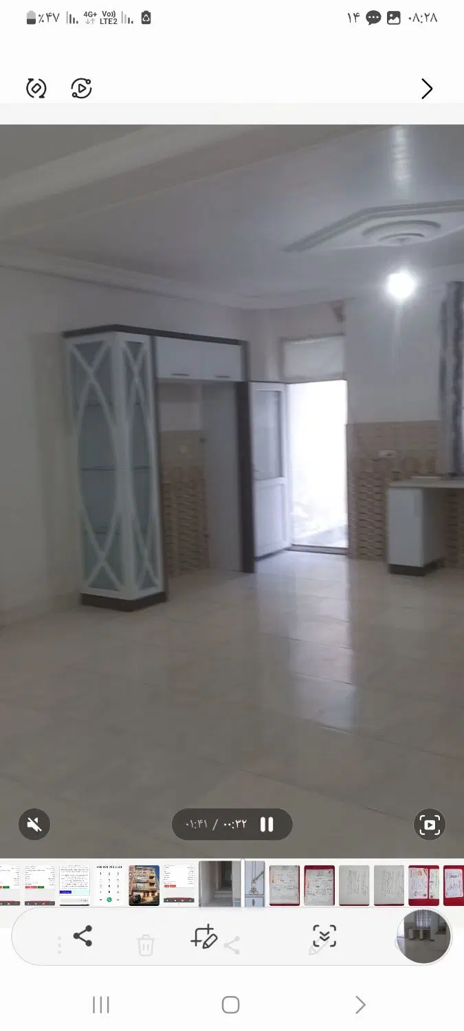 اجاره آبشناسان لاله یک
