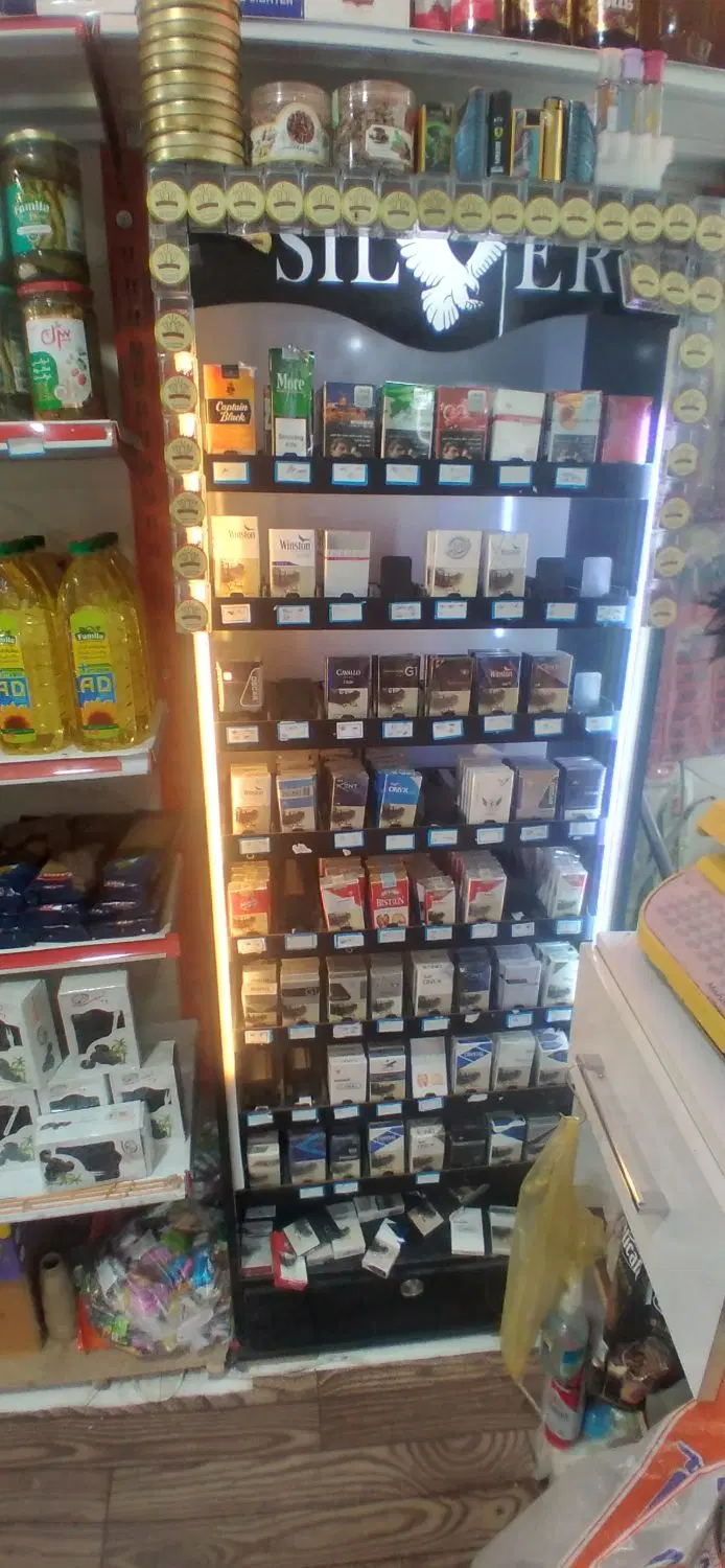 سوپر مارکت فعال و مجهز