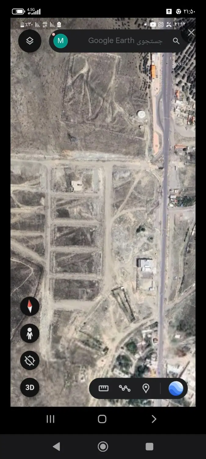 زمین تجاری گاوزانک