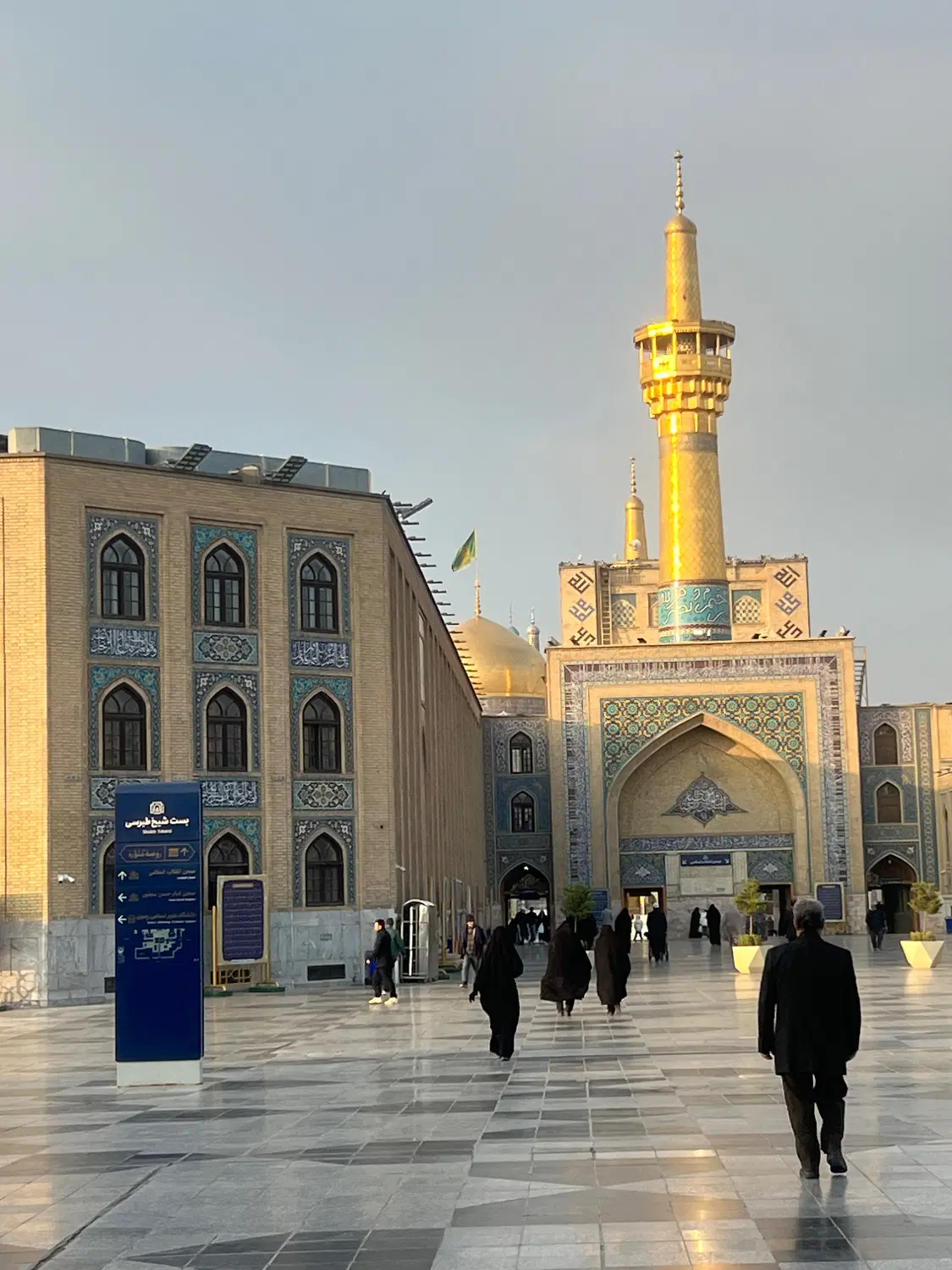 زمین فاصله تا حرم مطهر ۳۰۰ متر