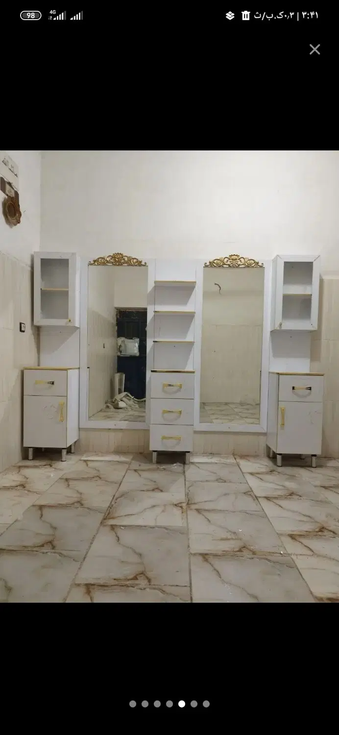 مغازه آرایشگاه لوطان