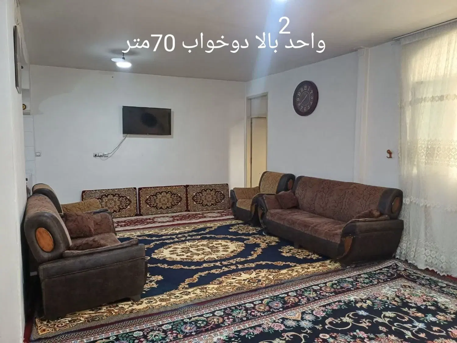 فروش منزل مسکونی ویلایی۴واحدی