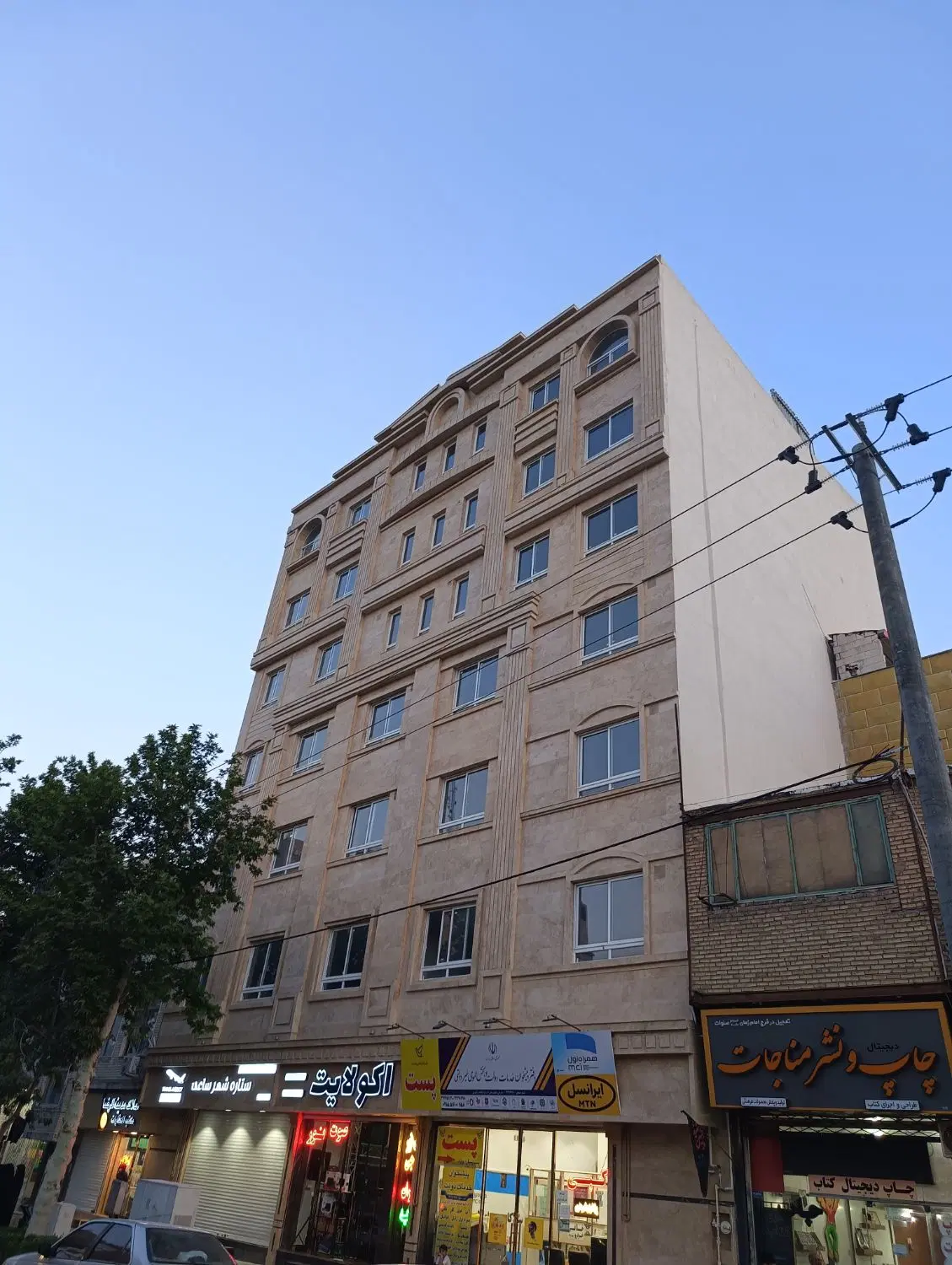آپارتمان ۱۵۵متری صفر سه خوابه_مدینة الرضا