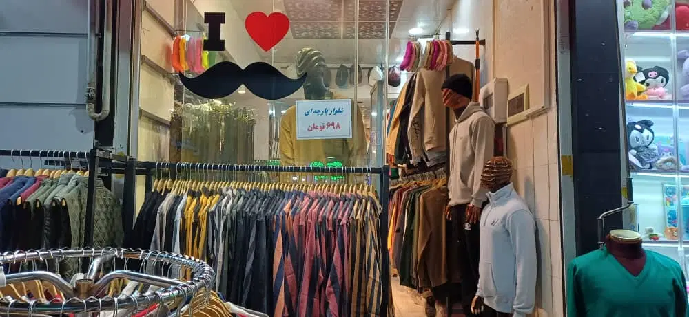 فروش مغازه تهاترنقدی تا50درصدگل بازاراشتراکی شمالی