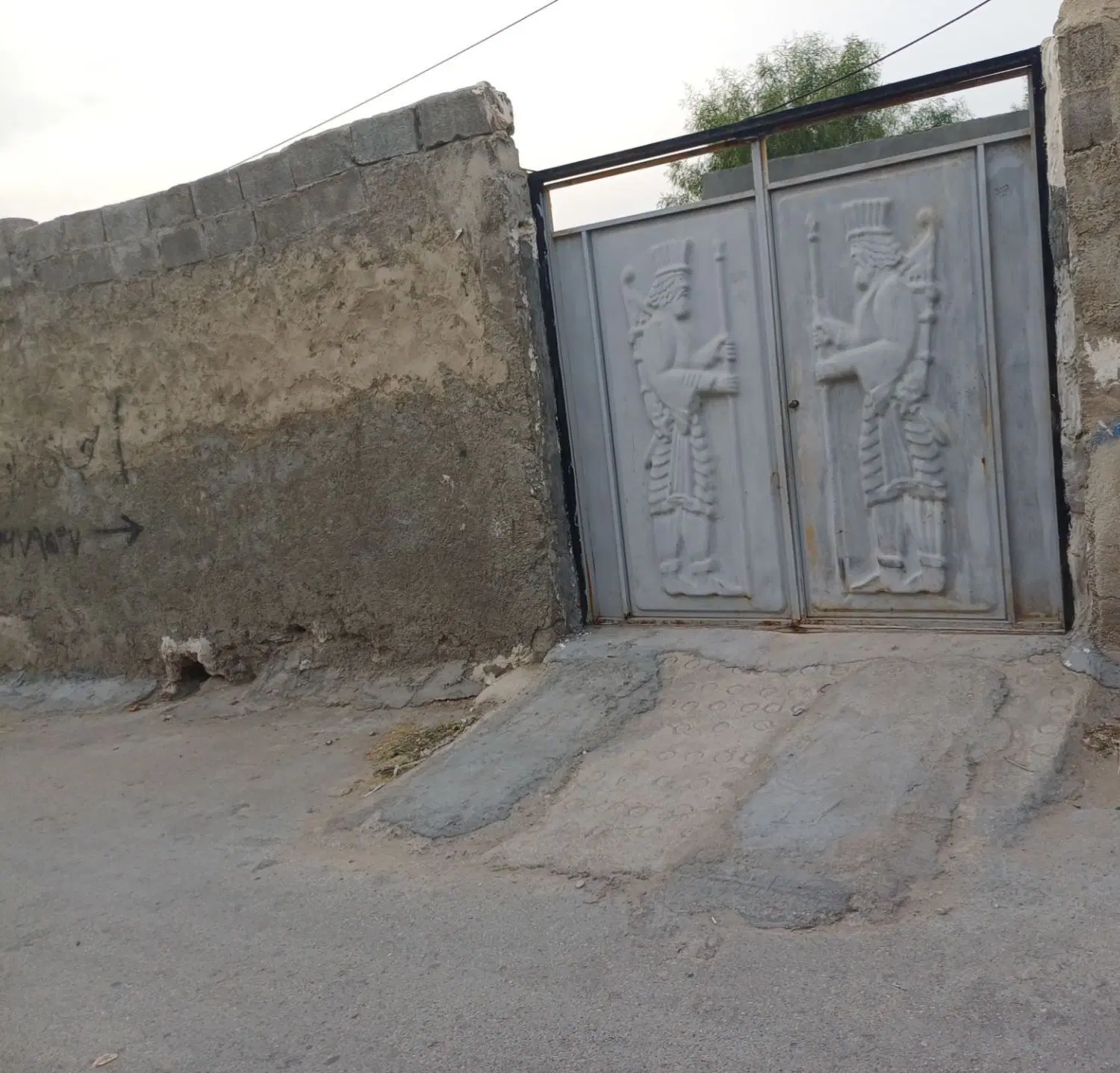 ساخت و ساز زمین