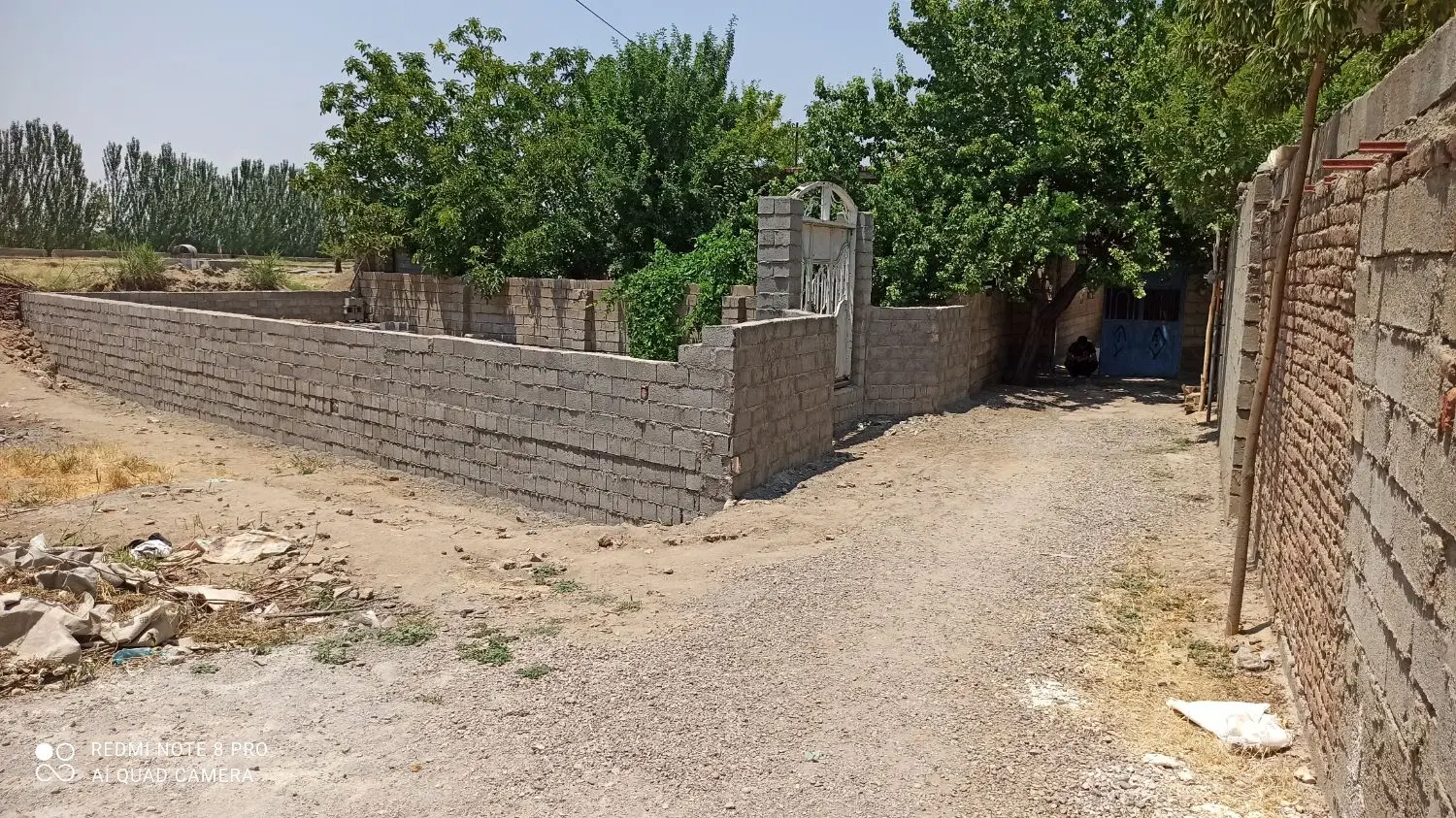 زمین در حیدر آباد