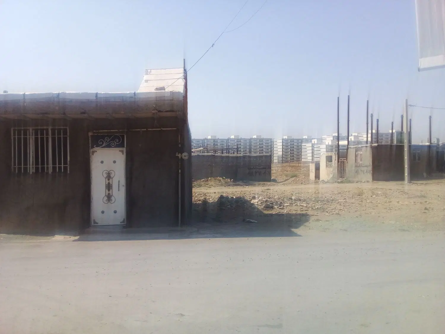 زمین کیانشهر مراد آباد