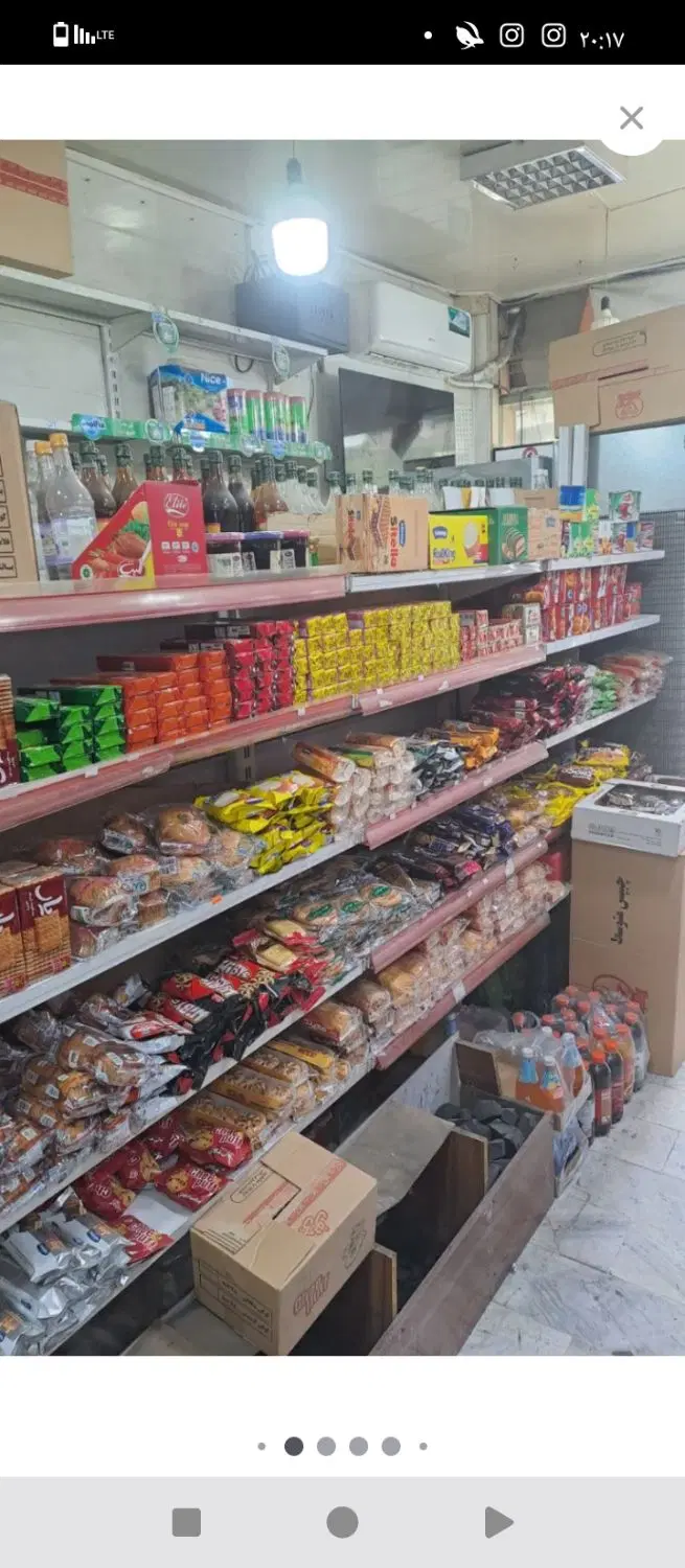 واگذاری سوپر مارکت واگذری هایپر