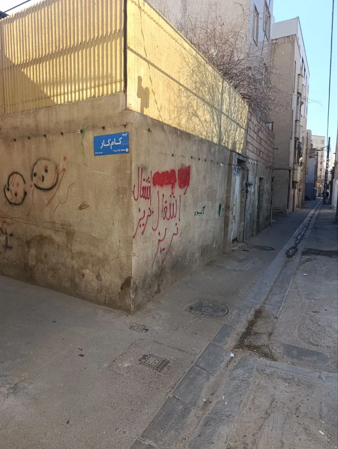 ملک ۶۰ متری اجاره