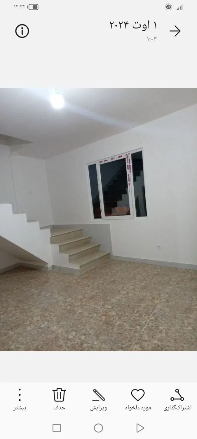 اجاره خانه 96متری