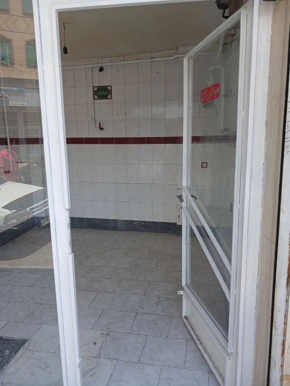اجاره یک باب مغازه