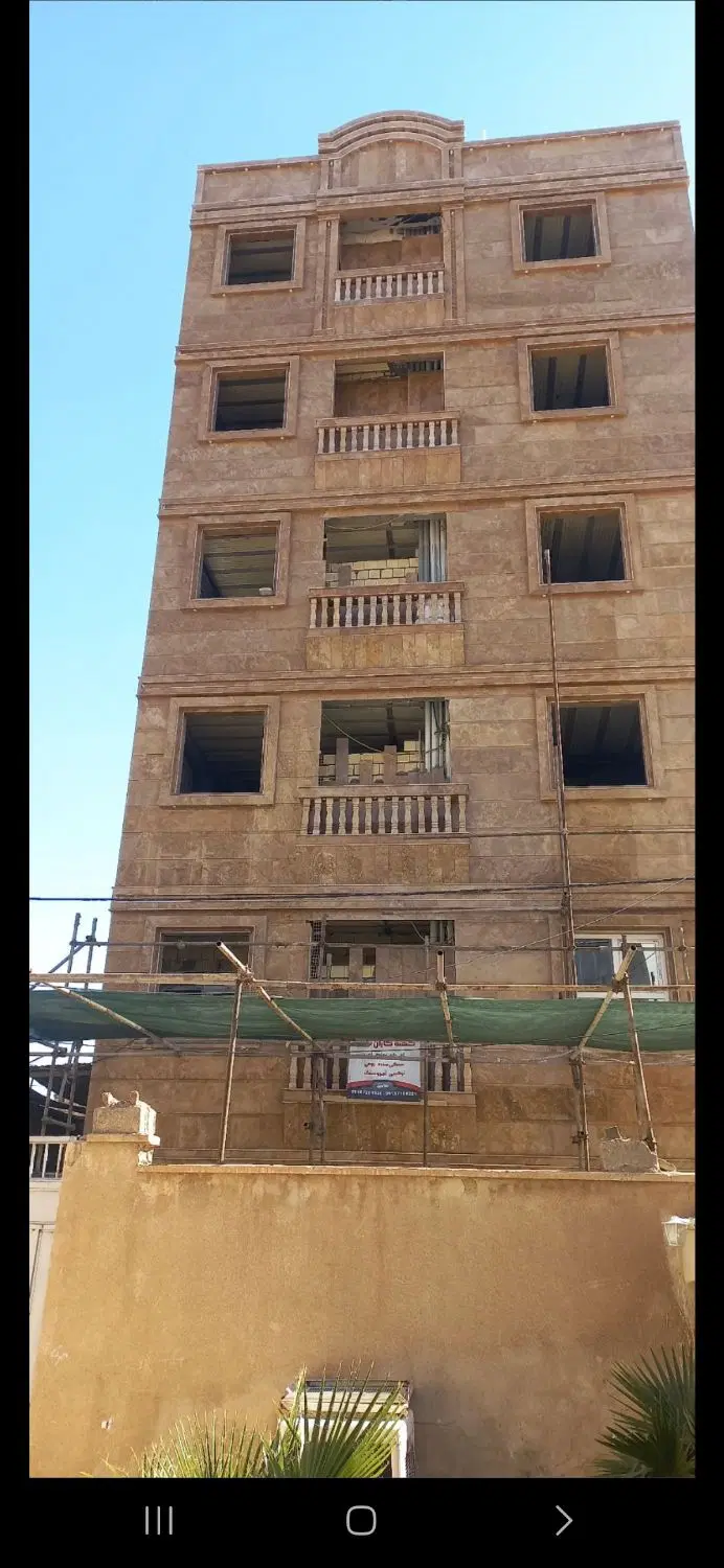 معاوضه