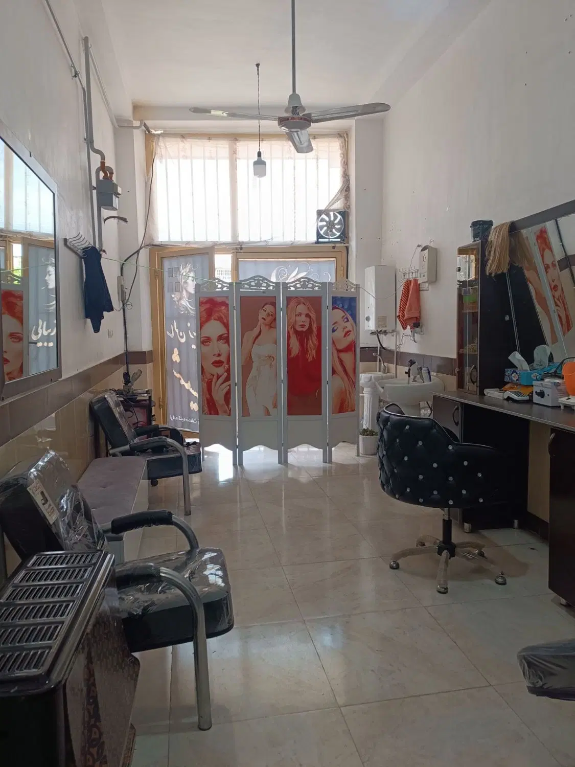 فروش مغازه رضوان