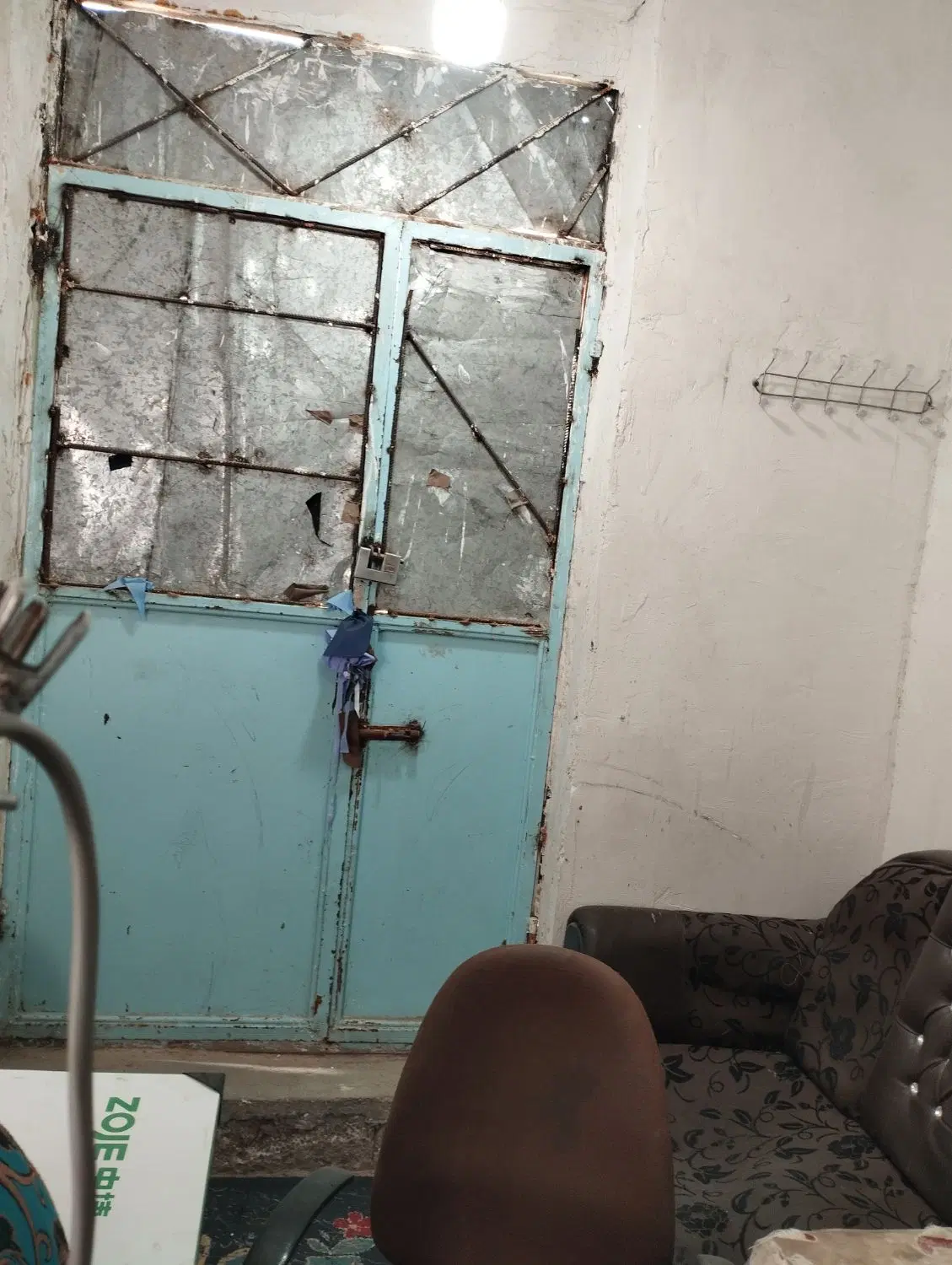 مغازه