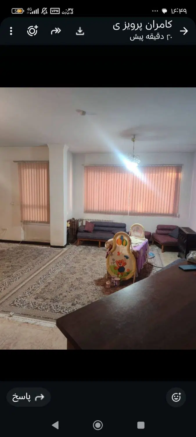 فروش اپارتمان دوخواب بانک سپهه صدرا فاز1